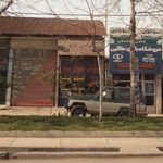 لوزم یدکیاصلی شرکتی 