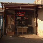 نان سنتی گل گندم