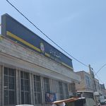 بانك ملي ايران