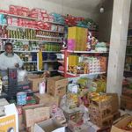 سوپر مارکت آرمین