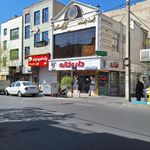 داروخانه سهیل