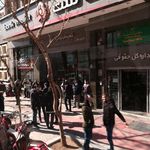 پایگاه مقاومت بسیج 
