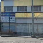 ساختمان پزشکان سینا