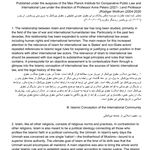 علی ساسانیان