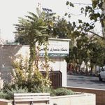 باشگاه بدنسازی هوتن