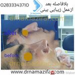 دکتر مجید نمازی فر