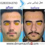 دکتر مجید نمازی فر