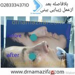 دکتر مجید نمازی فر