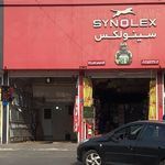 رینگ و لاستیک مجید