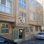 مرکز درمانی مهر (دکتر لیدا کیانی مهر)