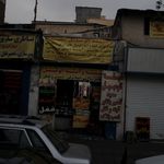 شیشه اتومبیل روحی
