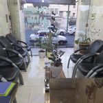 املاک بغدادی