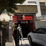 تعویض روغن سانیار