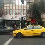 گروه مشاورین املاک دلتا