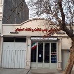 فروشگاه تقوی
