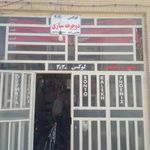 دوچرخه سازی جراحی
