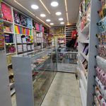 کتاب و لوازم التحریر توحید