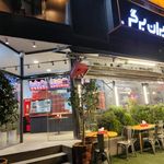 ایران برگر معالی آباد