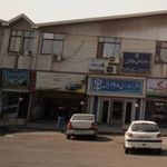 مجتمع ایرانیان