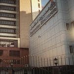 مدیریت اکتشاف