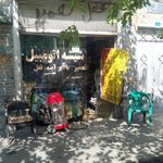 شیشه اتومبیل روحی
