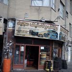 رینگ و لاستیک مجید
