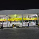 پایانه مسافربری اندیمشک