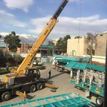 شرکت فنی و صنعتی آرمینکو