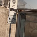 نمایندگی شرکت هیوندا