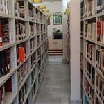 کتابخانه علامه طباطبایی مجیدیه