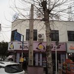 موسسه اعتباری کوثر