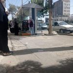 ایستگاه اتوبوس آیت الله عبادی 96