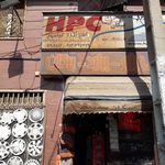 اسپرت کده کیا مهر