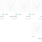 کترینگ تهیه غذا درخشان