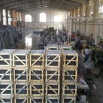 شرکت صنایع سنگ صدفکوه