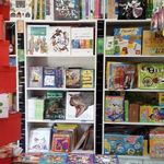 کتابفروشی و لوازم التحریر کوثر