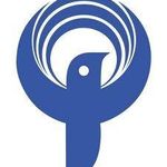 دفتر پست و باربری هوایی بارخارجی آرتامهر
