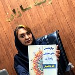 مرکز آموزشی رتبه سازان مژگان آقایی
