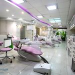 کلینیک دندانپزشکی وصال