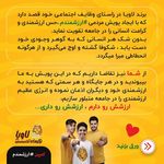 برگرهای تخصصی لاویا( شعبه کسایی)