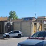 هنرستان صنایع شیمیای اسماعیلی