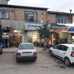 بیمه پاسارگاد