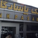 بانک ملل