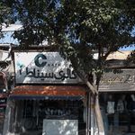 گالری سیناط
