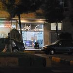 مشاور املاک خاقانی