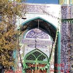 مسجد امیر المومنین (ع) سیرجان