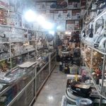 فروشگاه بی نیاز