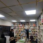 داروخانه شبانه‌روزی شفا