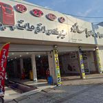 تعویض روغنی بزرگ ایستگاه روغن