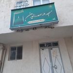 مسجد امام شافعی